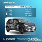 كيا سونيت ستاندر 2026 اقل سعر للكاش والاقساط وقسط من 950