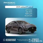 ام جي GT ستاندر 2024 كاش وتقسيط