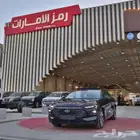 فورد تورس تيتانيوم وترند 2026 عروض مبيعات البنوك فقط