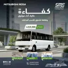 باص ميتسوبيشي روزا 26راكب ديزل خليجي موديل2024(بأقل الاسعار