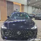 ام جي one lux 2024