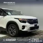 كيا سيلتوس GL مطور موديل 2026 عروض خاصه للكاش والبنوك