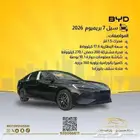 ي واي دي سيل 7 بريميوم 2026 بسعر 105217