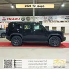 جيتور تي تو 2026 بسعر 137500