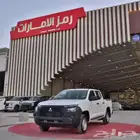 ميتسوبيشي L200 غمارتين 2024بدون دبل سعودي مبيعات البنوك