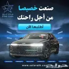 هيونداي ازيرا كلاسيك 2026