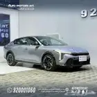 كيا k4 GT-line عرض خاص لعملاء بنك الرياض والانماء 2026