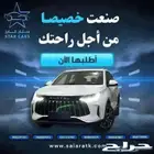 جيتور x50