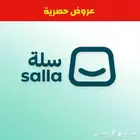 تصميم وتطوير متجرك على سلة ب260 ريال - جودة عالية