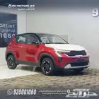 كيا سونيت ستاندر 2.26 كاش واقساط