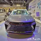 جيلي كولراي 2026