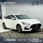 ام جي GT ستاندر 2024 كاش وتقسيط