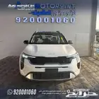 كيا سونيت GLS نص فل 2024 عرض خاص كاش واقساط