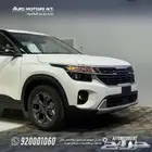 كيا سيلتوس ستاندر مطور بصمه 2026 كاش واقساط