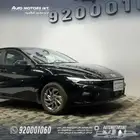 النترا جميع الفئات موديل 2026 كاش وقسط يبدأ من 1074 ريال