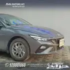 هيونداي النترا سمارت 2026 كاش او تقسيط