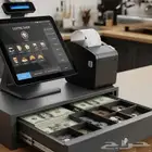 جهاز كاشير بوفيه معتمد وباقل سعر