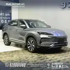BYD song plus بي واي دي سونج بلس 2026بافضل سعر