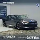 كيا K5 استاندر مطور بصمه 2026 كاش وتقسيط
