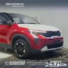 كيا سونيت ستاندر 2026 كاش واقساط