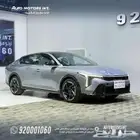 كيا k4 GT-line فل كامل 2026 عرض خاص وتسليم فوري