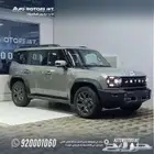 جيتور T2 لاكجيرى 2026 كاش وتقسيط