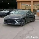 سوناتا فليت 2026