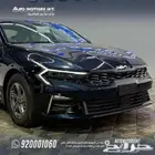 كيا K5 جميع الفئات 2026