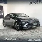 هونداي سوناتا 2026 متوفر باسعار مميزة وتسليم فوري