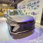 جيلي كولراي 2026