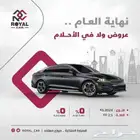 كيا k5 ستاندر مطور 2025 كاش أقساط