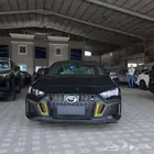 جي ايه سي امباو