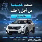 جاك ايمزوم (GS3) استناندر GL موديل 2025 (كاش واقساط)