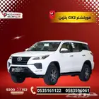 فورتشنر GX2 دبل 2025 مزايا عملية تهمك في كل مشوار