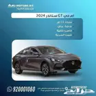 MG-GT موديل 2024 متوفر استاندر وفل كامل عرض حصري