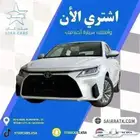 تويوتا يارس y1.3ستاندر y بلس و YXموديل 2026 سعودي