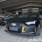 جالك امباو ستاندر 2026