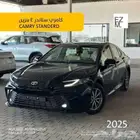 تويوتا كامري E ستاندر 2025 - toyota camry E standerd