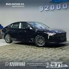 فاو بيستون كومفرت 2026 b 70