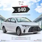 متوفر تويوتا يارس واى 2026 مبيعات شركات وبنوك