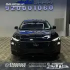 فورد توروس تريند 2026