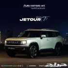 جيتور T1 لاكجري 2025