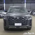 شانجان CS95 رويال 2026