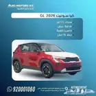 كيا سونيت GL ستاندر 2026