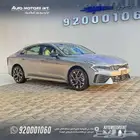 كيا k5 gt فل كامل 2025