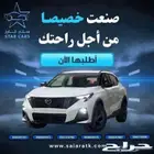 جاك ايمزوم (GS3) استناندر GL موديل 2025 (كاش واقساط)