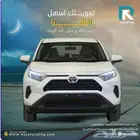 تويوتا راف فور LE دفع امامي هايبرد 2025 _اول _قسط علينا