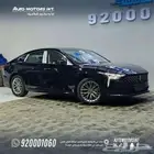 فاو بيستون b70 موديل 2026 افضل سعر كاش و اقساط