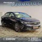 جيلي ام جراند 2025