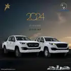 بيك اب غمارتين ديزل فوتون 2024 اقل سعر تصفيه نهايه العام